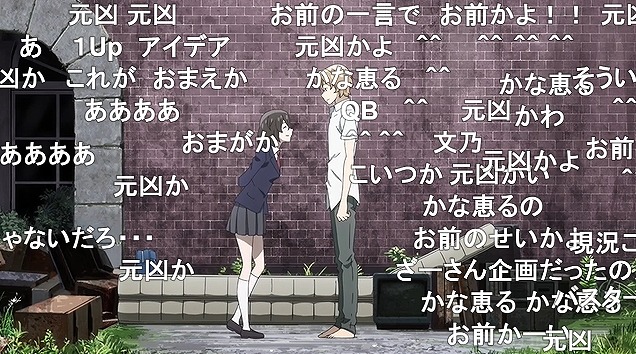 11話 (115)
