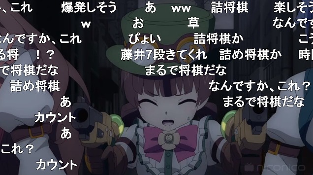 5話 (32)