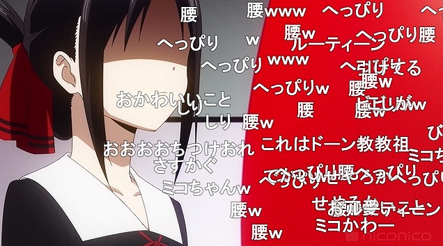 12話 (116)