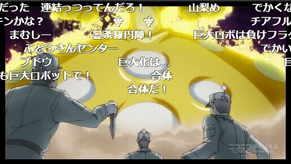 10話 (62)