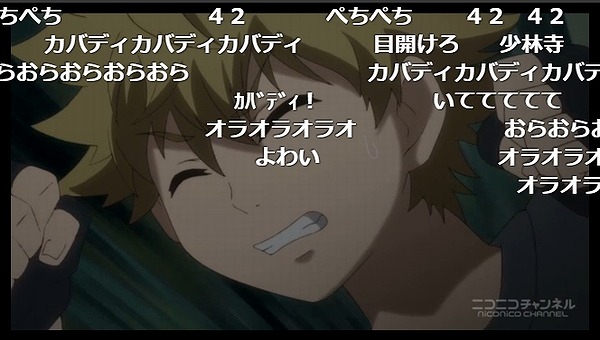 9話 (63)