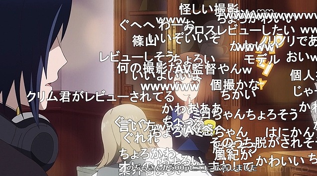 12話 (23)