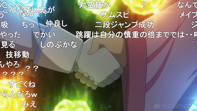 5話 (37)