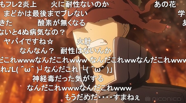 10話 (123)