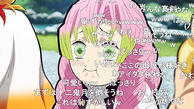 23話 (45)
