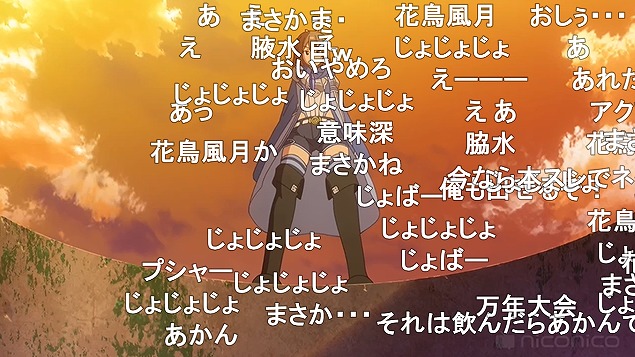 5話 (74)