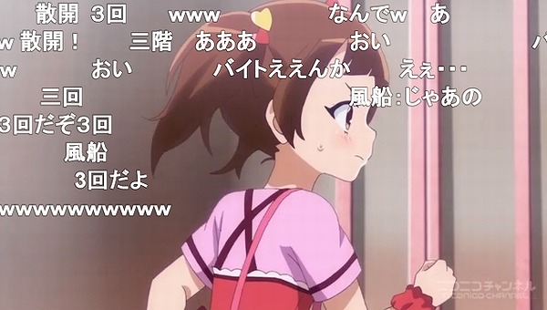 5話 (49)
