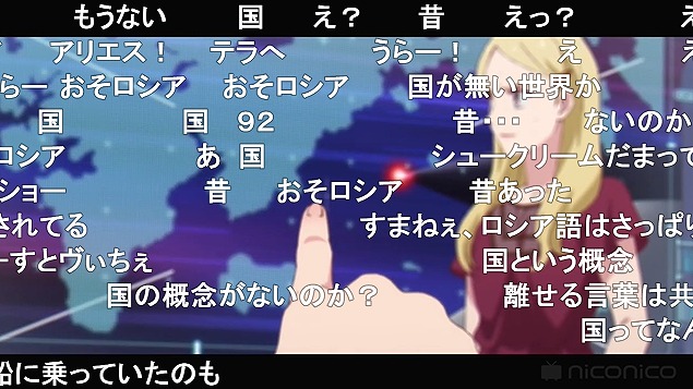 10話 (20)