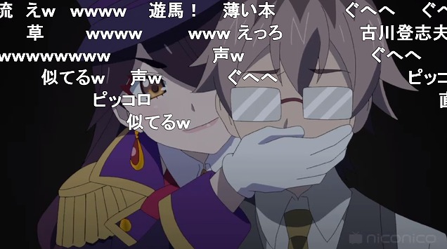5話 (84)