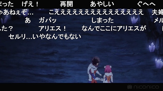 10話 (129)