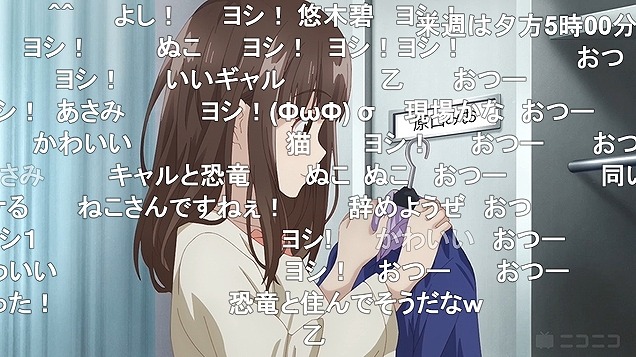 4話 (15)