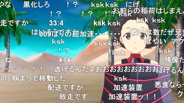 5話 (6)