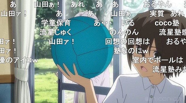 12話 (11)