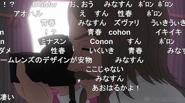12話 (16)