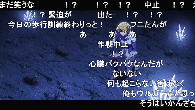 10話 (147)