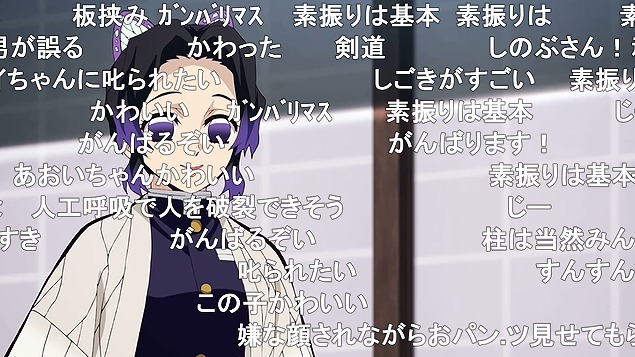 24話 (130)