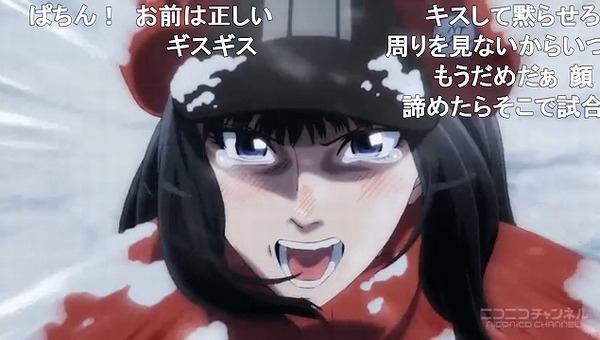 13話 (70)