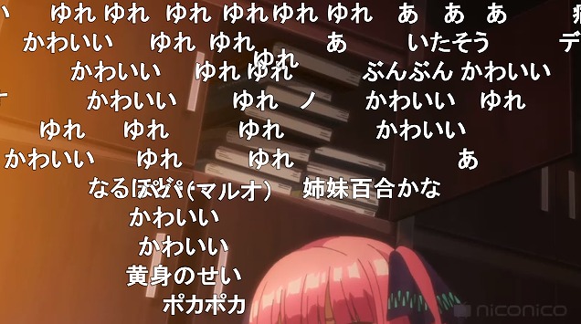 3話 (90)