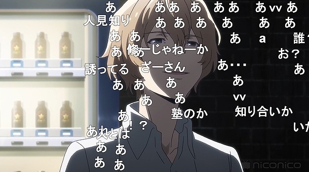 11話 (122)