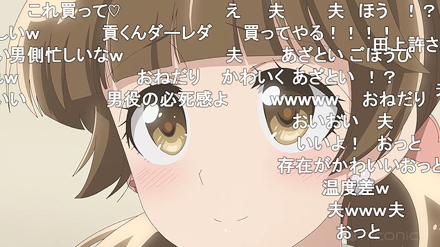 10話 (120)