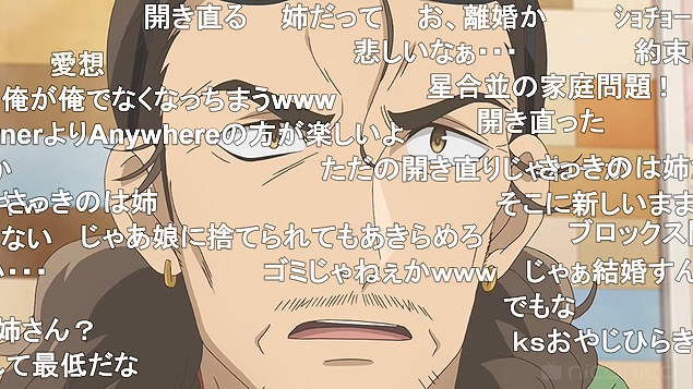 10話 (64)
