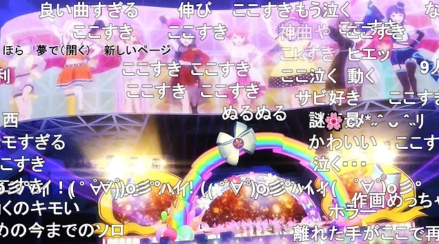 13話 (135)