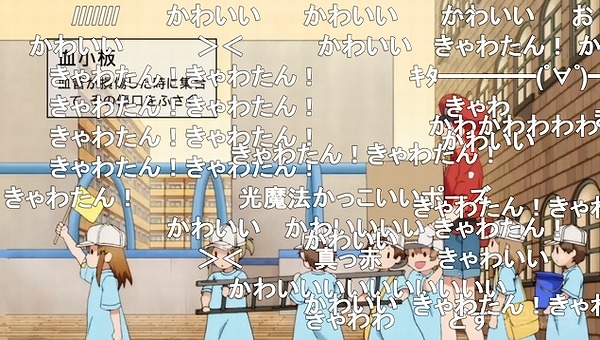 12話 (69)