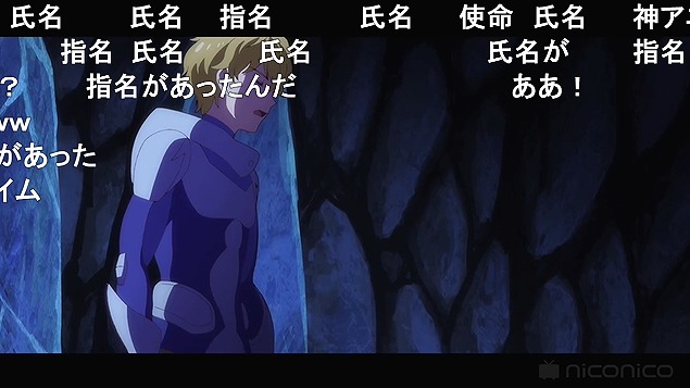 10話 (178)