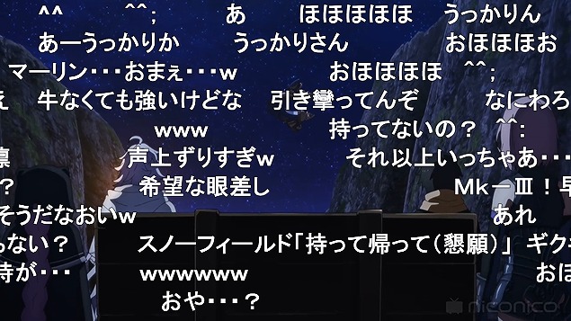 9話 (92)