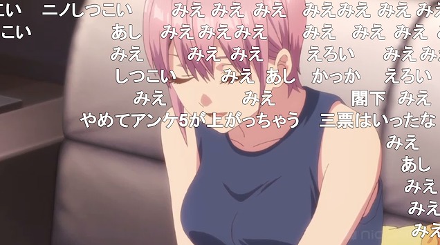 3話 (143)