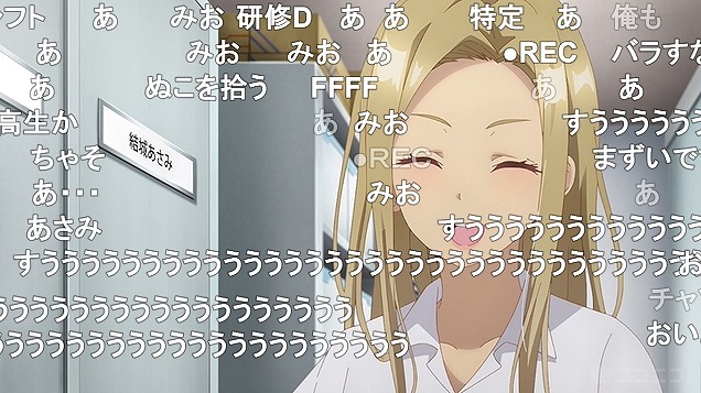 4話 (17)