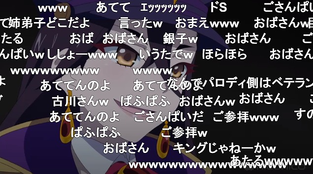 5話 (90)