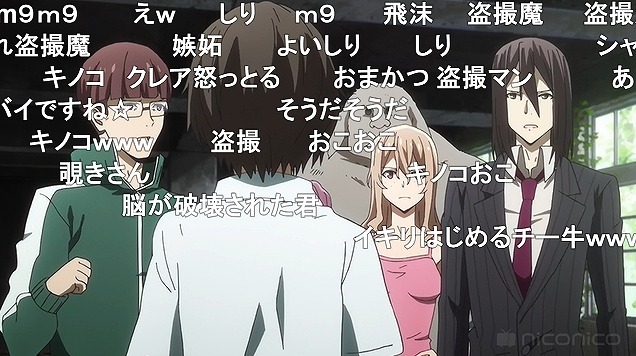 8話 (21)