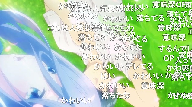 3話 (7)