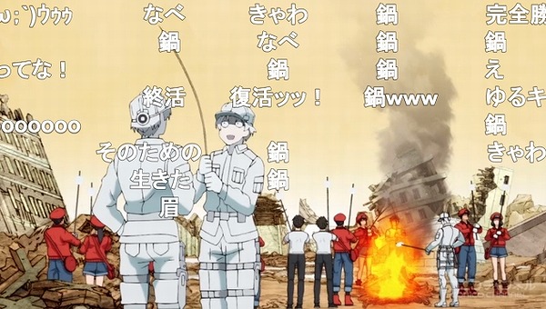 13話 (116)