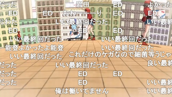 13話 (156)