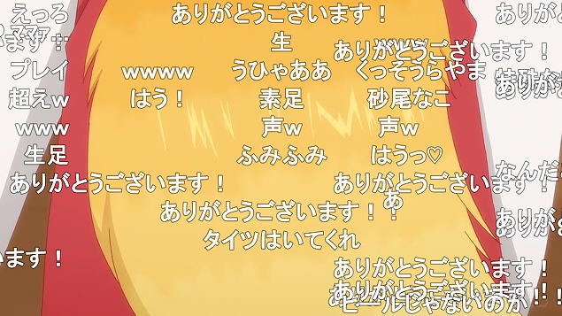 7話 (26)
