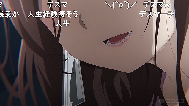 4話 (71)