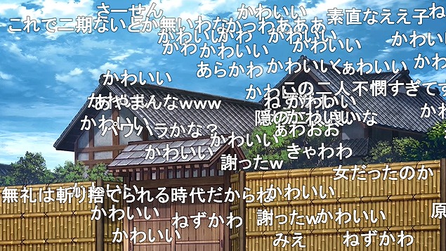 23話 (78)