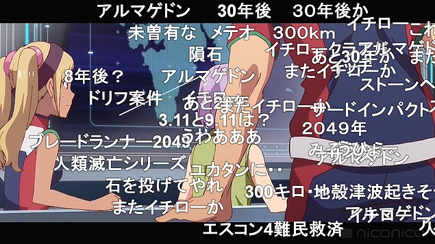 10話 (51)