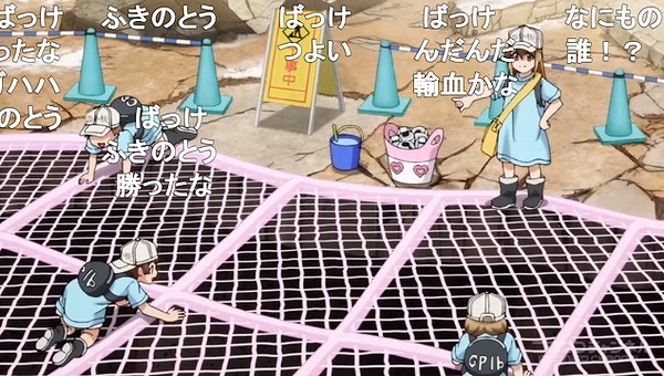 13話 (105)