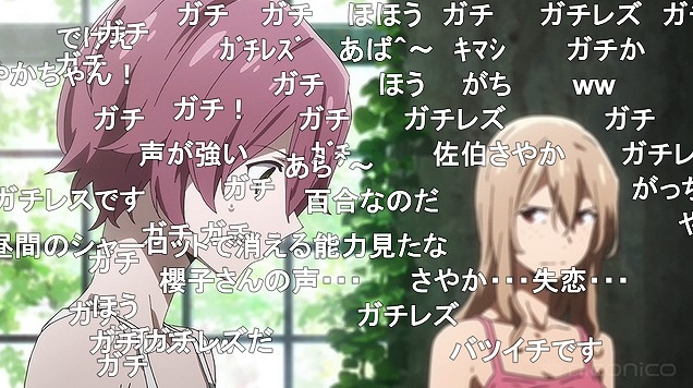 8話 (40)