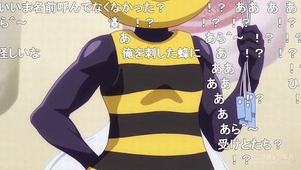 5話 (20)