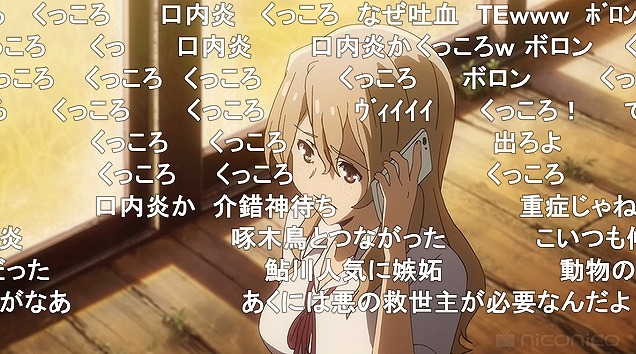 11話 (89)