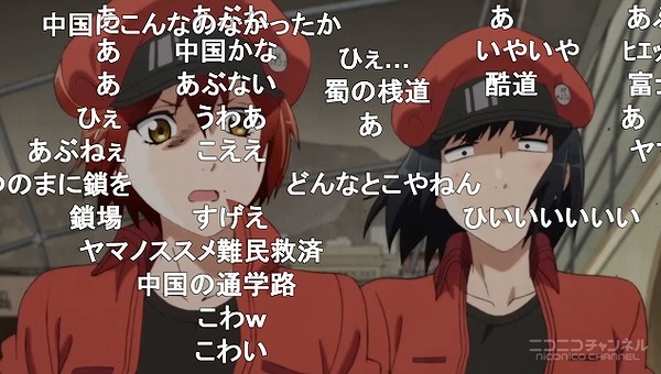 13話 (39)