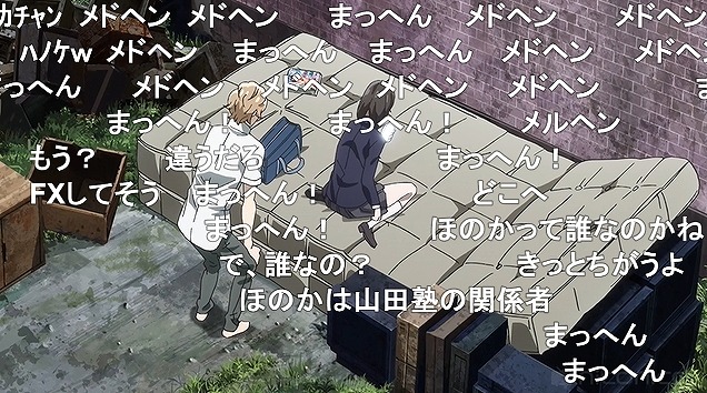 11話 (118)