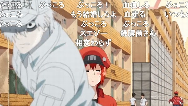 13話 (154)