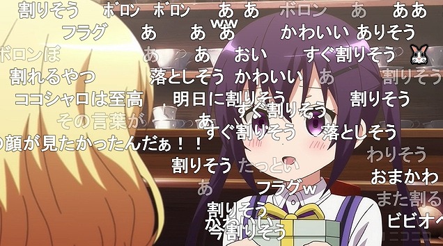 11話 (93)