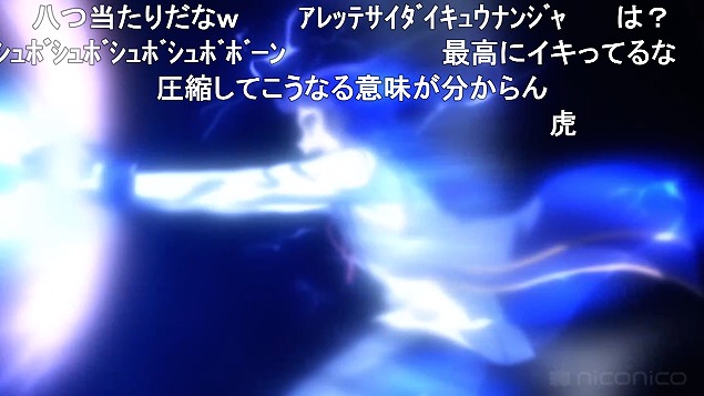 6話 (123)