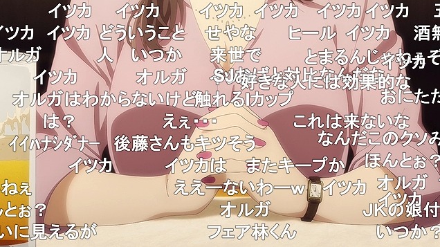 4話 (133)